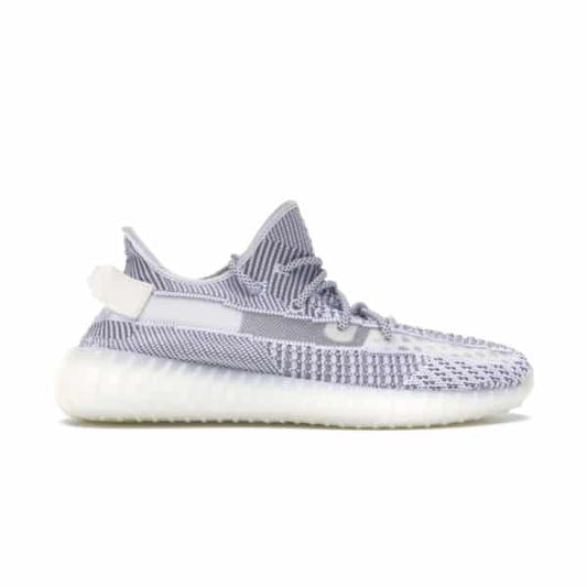 Adidas Yeezy Boost 350 V2 Static - high-performance athletic footwear with advanced cushioning